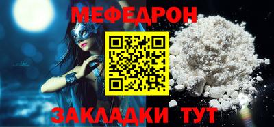 синтетический гашиш Изобильный