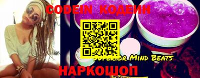 синтетический гашиш Изобильный