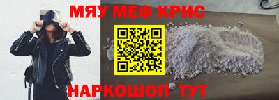 синтетический гашиш Изобильный