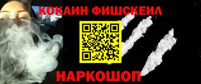 сатива Ирбит