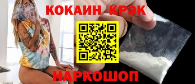 сатива Ирбит