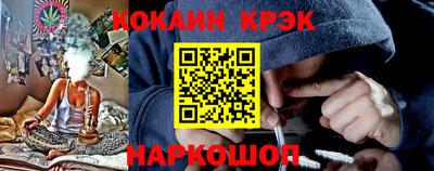 сатива Ирбит