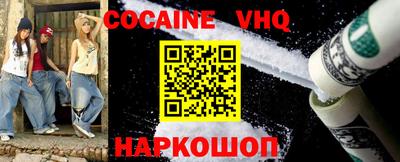сатива Ирбит