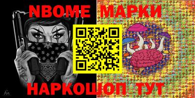 синтетический гашиш Изобильный