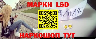 сатива Ирбит