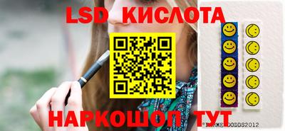 меф VHQ Ипатово