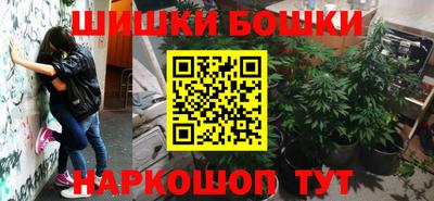 синтетический гашиш Изобильный