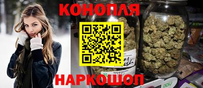 меф VHQ Ипатово