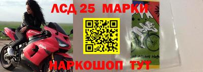 меф VHQ Ипатово