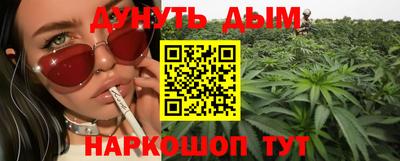 меф VHQ Ипатово
