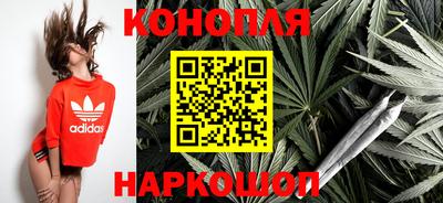 синтетический гашиш Изобильный