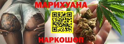 синтетический гашиш Изобильный