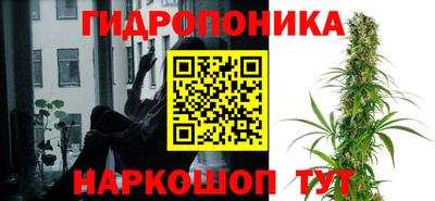 меф VHQ Ипатово