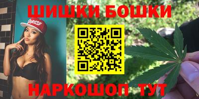 меф VHQ Ипатово