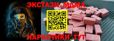сатива Ирбит