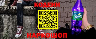 сатива Ирбит