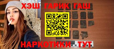 сатива Ирбит