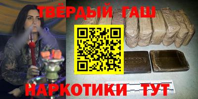 сатива Ирбит