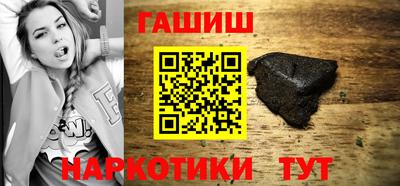 сатива Ирбит