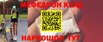 сатива Ирбит