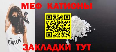 синтетический гашиш Изобильный